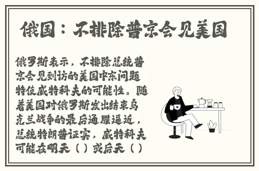 青春禁区视频播放在线观看